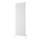 Caldaro Vertical Aluminium Radiator - White - Various Sizes