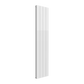 Casina Vertical Double Aluminium Radiator - White - Various Sizes