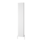Loco Vertical Double Aluminium Radiator - White - Various Sizes