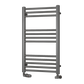 Ottone Mild Steel Towel Rail - Brushed Gun Metal - Various Sizes
