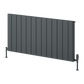 Resia Horizontal Aluminium Radiator - Anthracite - Various Sizes