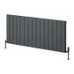 Resia Horizontal Aluminium Radiator - Anthracite - Various Sizes